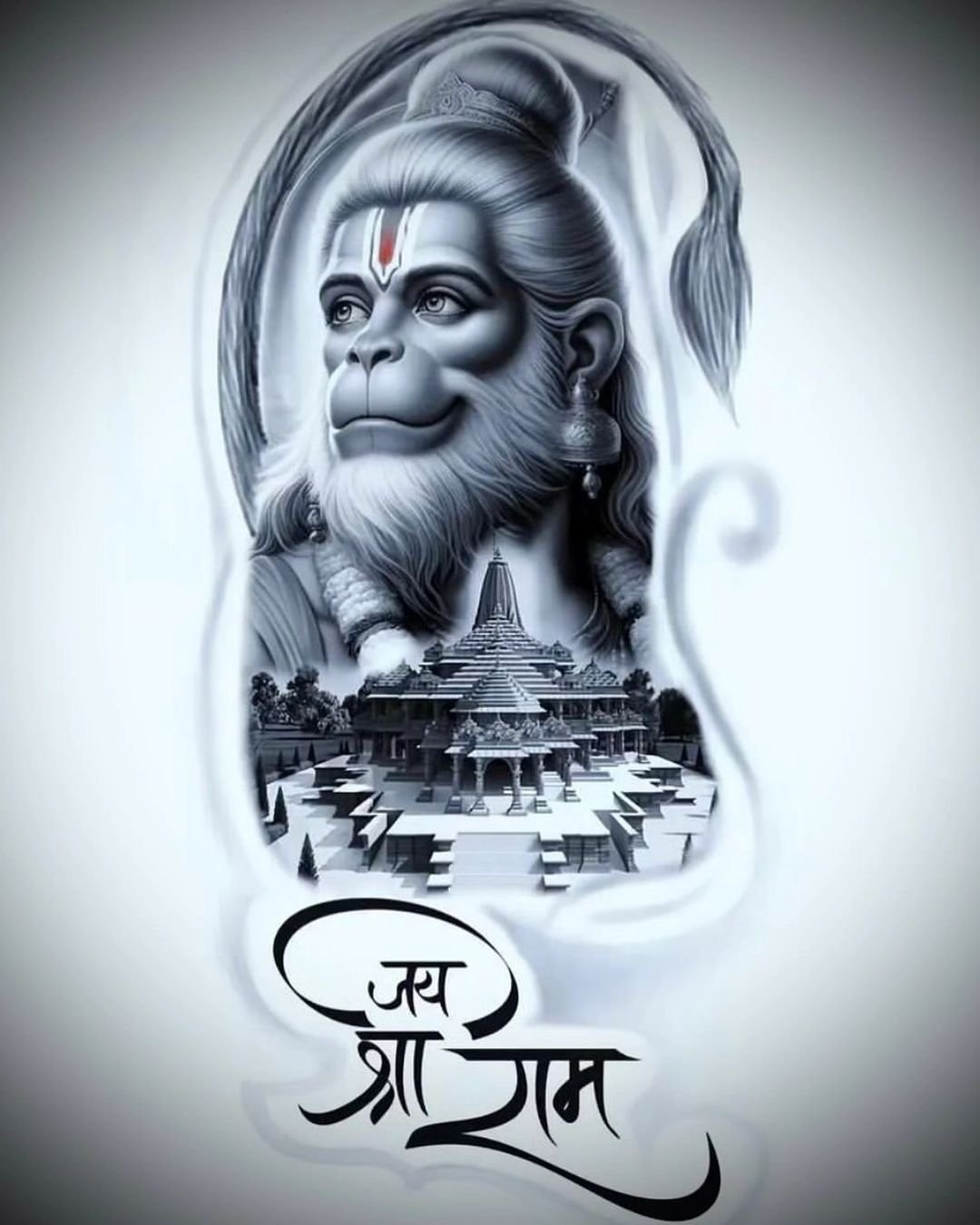 Jai Shree Ram Hanuman Ji Wallpaper